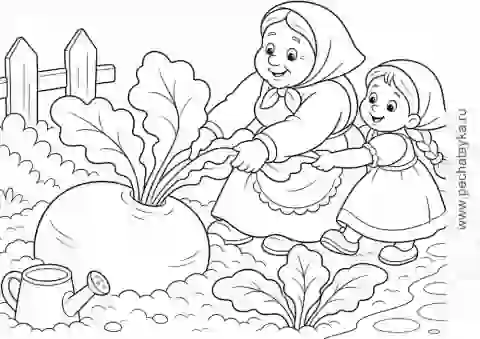 Раскраска бабка и внучка тянут репку на огороде для детей 4–5 лет