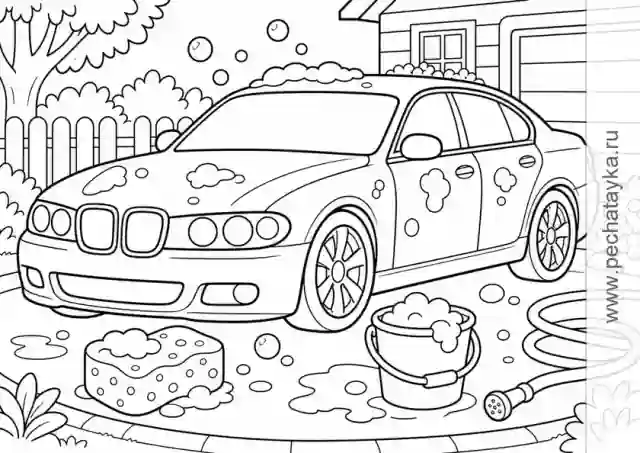Раскраска bMW на домашней мойке с понятным сюжетом для детей 4–5 лет