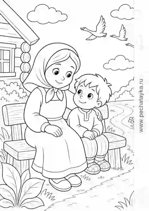 Раскраска девочка и братец у деревенской дорожки для детей 4–5 лет