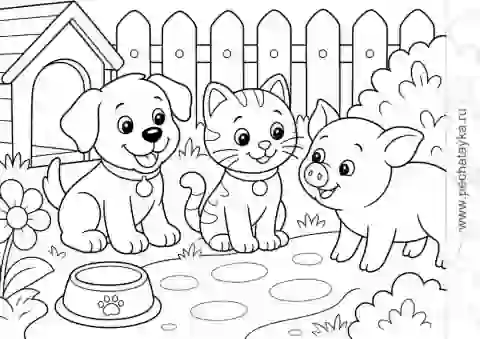 Раскраска домашние животные во дворе со щенком и котенком для детей 4–5 лет