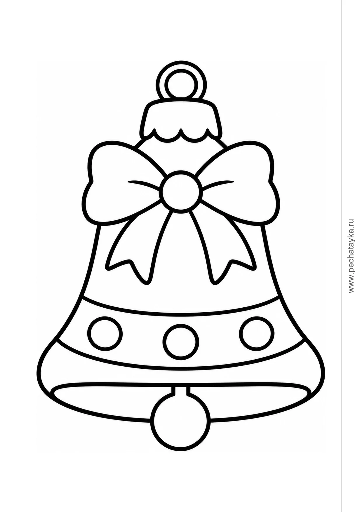 Раскраска ёлочная игрушка в форме колокольчика