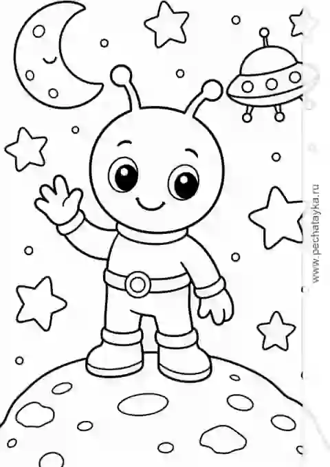 Раскраска инопланетянин на планете с Луной и НЛО для детей 4–5 лет