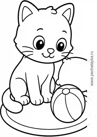 Раскраска кот с мячиком и подушкой для детей 2–3 лет