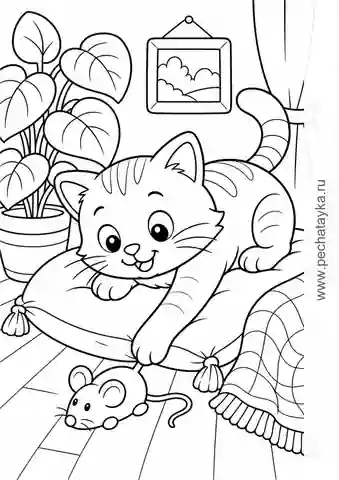 Раскраска котик на подушке с игрушечной мышкой для детей 4–5 лет