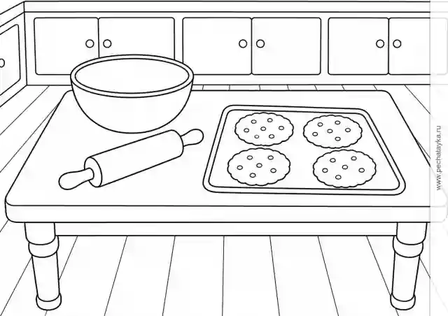 Раскраска кухня с выпечкой