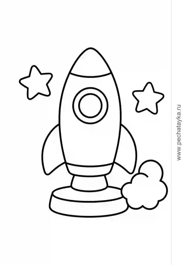 Раскраска простая ракета с двумя звездами для детей 2–3 лет
