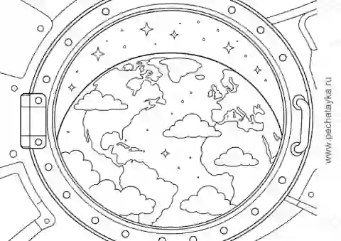 Раскраска Земля из иллюминатора с деталями космического корабля для детей 6–7 лет