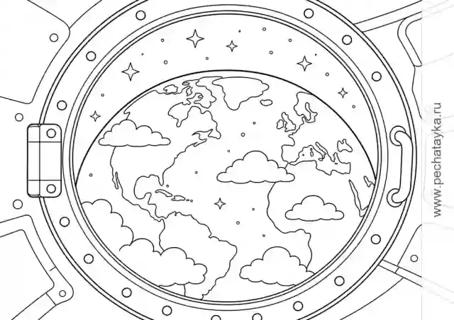 Раскраска Земля из иллюминатора с деталями космического корабля для детей 6–7 лет