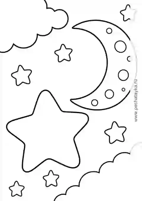 Раскраска звезда и Луна с облаками для детей 4–5 лет